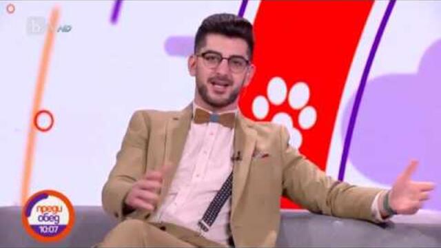 Жена със 100 лица: изложба, посветена на Катя Паскалева - БТВ - Преди обед/ 22.05.2020 г.