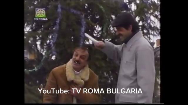 Нова година