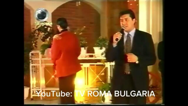 Лоло " Дуй дрома"