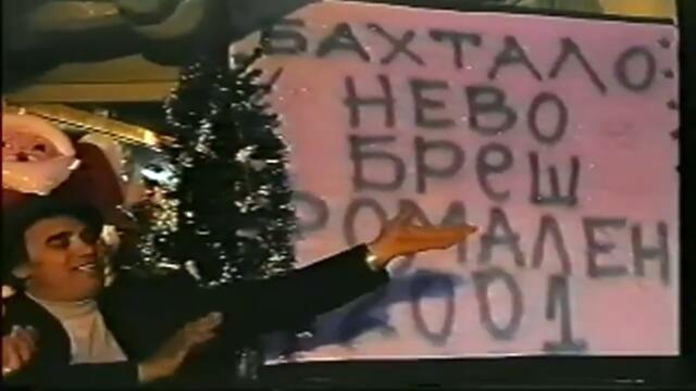 TV ROMA BULGARIA Kristali - Kyuchek