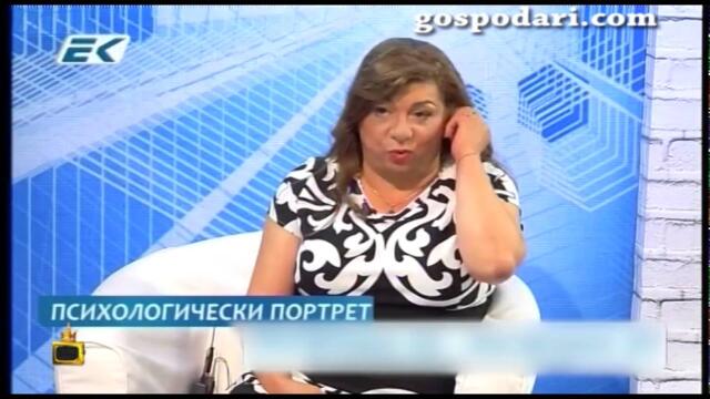 Телевизионни магове са вдигнали мерника на зрителите си