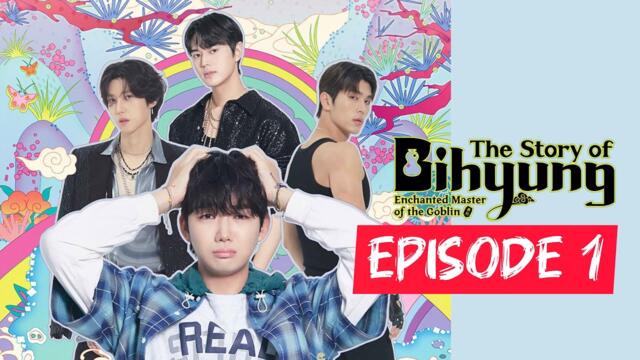 EP.1 The Story of Bi Hyeong (2025) | English Subtitles (Korean Drama)
