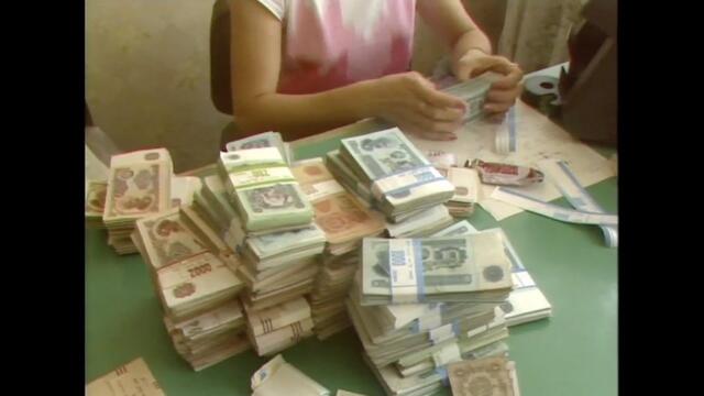 "Подмяната 10-ти"  - документален филм за първите 15 години от прехода България