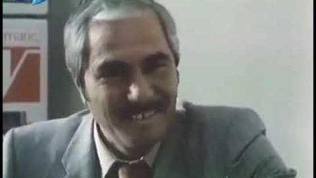 БАШ МАЙСТОРА НАЧАЛНИК-1983г.