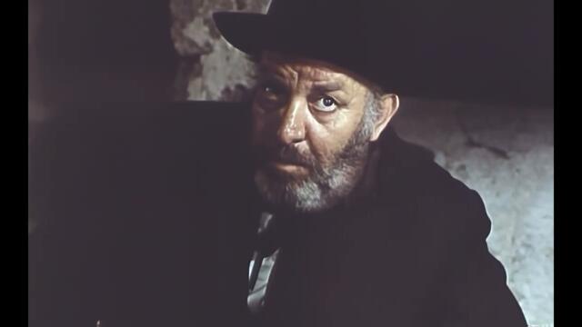 Съдията: 1884 - юлий, август (1986)