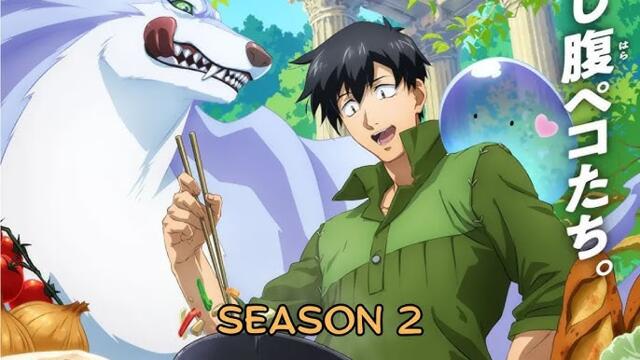 (✔️БГ СУБ)Tondemo Skill de Isekai Hourou Meshi S2EP1 campfire Cooking in Another World with My Absurd Skill