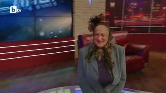 Актьорска вечер, 31 октомври 2017 г.