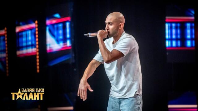 Божидар Йорданов демонстрира рап умения I България търси талант