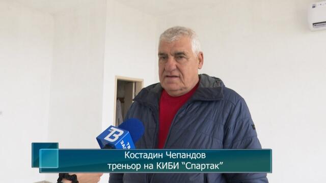 КИБИ “Спартак” с девет медала от международен турнир по Шотокан Карате-До в Пловдив