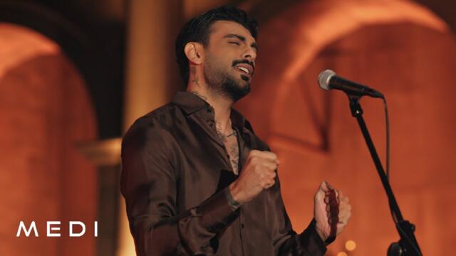 Medi - Momicheto moe  | Меди - Момичето мое