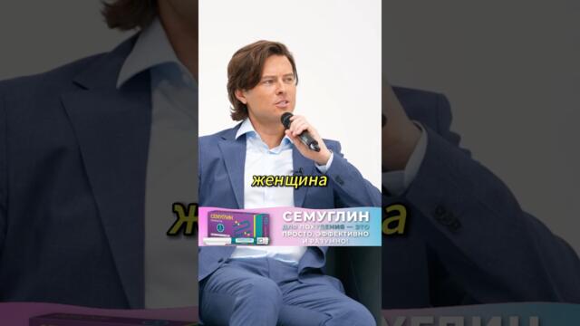 Женщина Президент! Это кошмар! 🤯 | Прохор Шаляпин в гостях на шоу 50 ХЕЙТЕРОВ