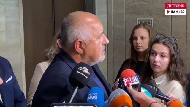Бойко Борисов: Терзиев да идва при нас с предложения веднага, не да приказва, че се бори с мафията