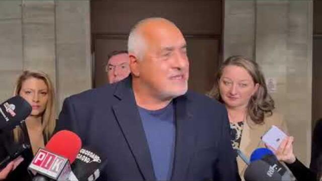 От последните минути: Изявление на Борисов и критики 