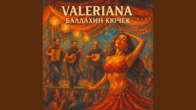 Балдахин кючек