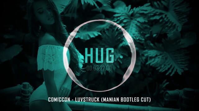 Comiccon - Luvstruck (Manian Bootleg Cut)