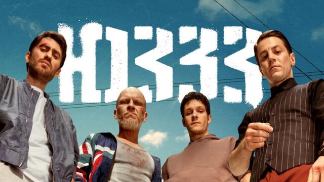 ЮЗЗЗ (Юго-Запад) | Български субтитри