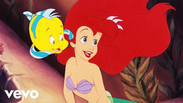 Samuel E. Wright - Under the Sea (from The Little Mermaid) (Official Video)