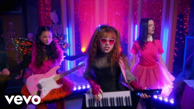 Electric Bloom - Electric Boo (From "Electric Bloom")