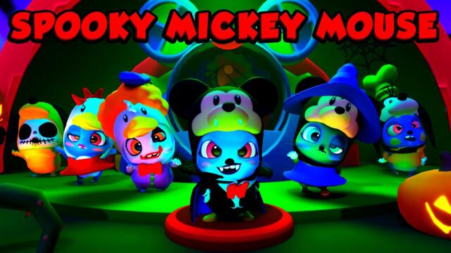 Spooky Mickey Mouse - Hot Dog Halloween Dance  Cover