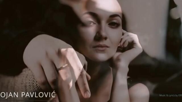 BOJAN PAVLOVIĆ  - AKO TREBA (OFFICIAL VIDEO 2025.) бг суб