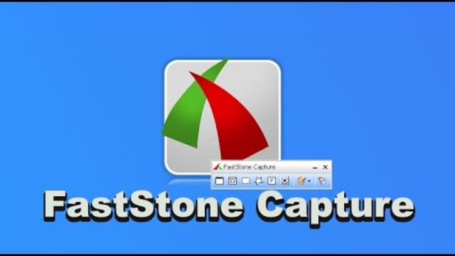 Инструкция по настройке и использованию программы FastStone Capture