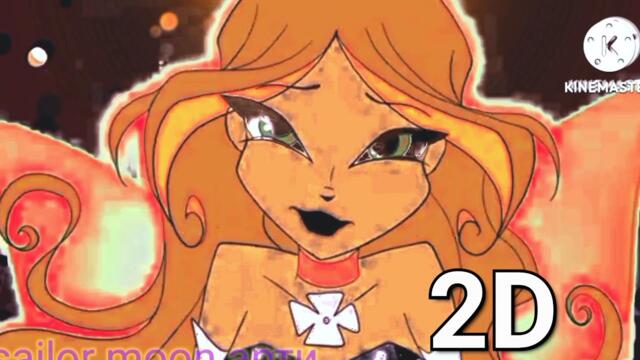 Winx dark transformation reboot 2D