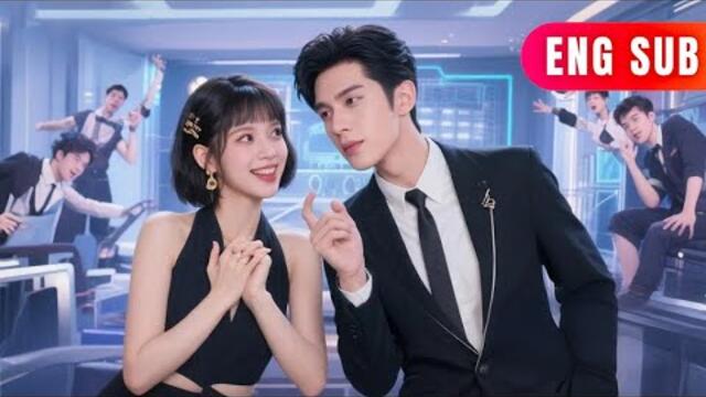 [ENG SUB]✨transmigrating into a book：Plot Broken: The CEO's Script is Me#DRAMA #PureLove