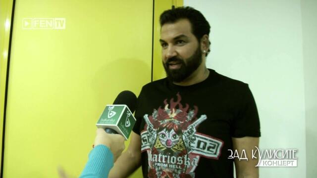 Отблизо - АЗИС за Лепа Брена // FEN TV