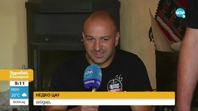 Васко Жабата лято през 2022