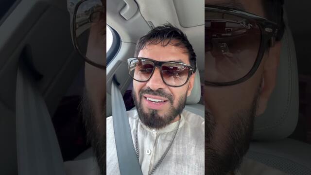 Любима песен