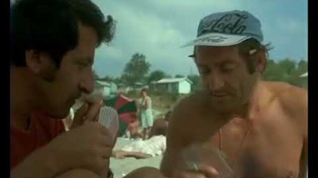 Той ше ме цака с топла бира