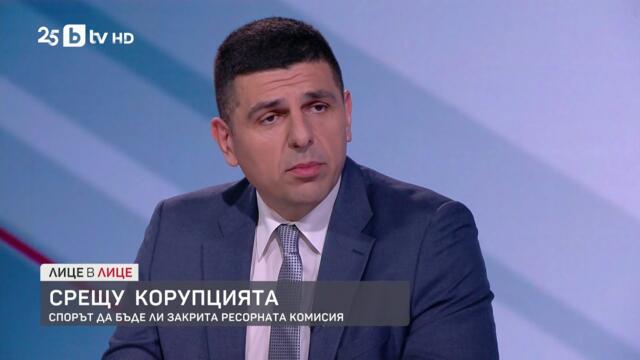 Мирчев:Борисов предложи „Турски поток“ на Тръмп-младши, за да извадят Пеевски от списъка "Магнитски"