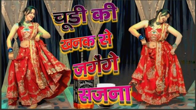 Chudi Ki Khanak | Official Video | Hindi New Song | Babita Sehra | Viral Dance Video #गजल #sadsong
