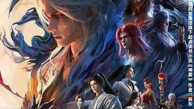 Tomb of Fallen Gods {Shen Mu} Season 3 Episode 1~10 Subtitle Indonesia