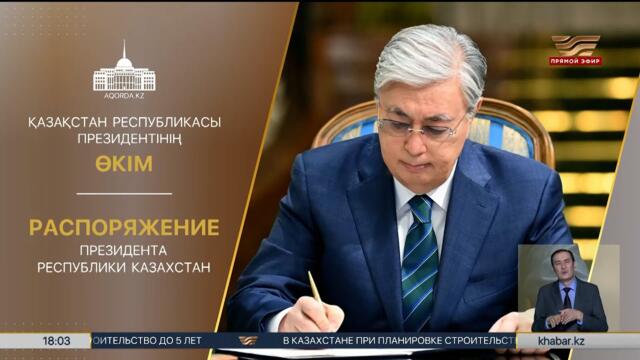 Президент подписал распоряжение о создании рабочей группы по Парламентской реформе