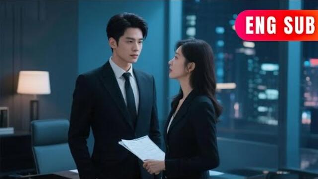 [ENG SUB]✨Five Years as His Secret: From Lover to Prisoner#DRAMA #PureLove