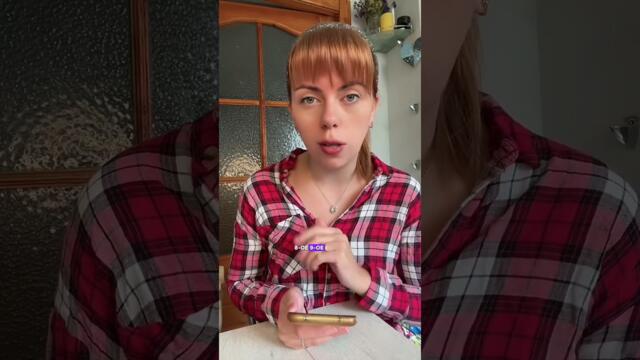 Полнолуние 🌕 7 октября 2025 #знакизодиака #полнолуние #астропрогноз #гороскоп #предсказание