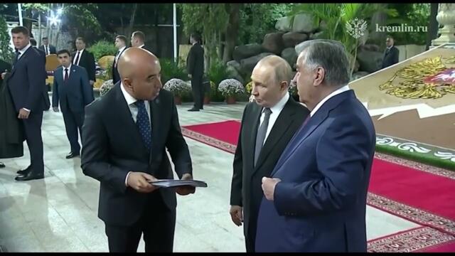 Ташрифи Президенти Федератсияи Русия Владимир Путин ба Тоҷикистон 