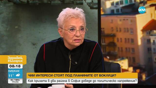 Горещи теми: Боклук, „Уолстрийт джърнъл“ и главен прокурор