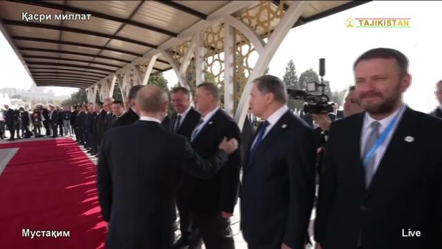 LIVE Церемония официальной встречи Президента России Президентом Таджикистана Эмомали Рахмоном
