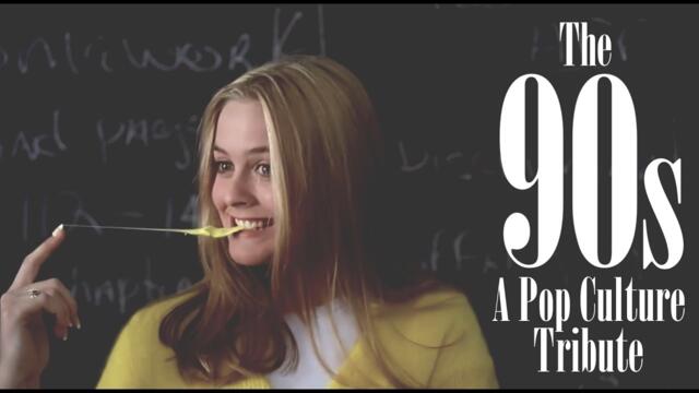 The 90s: Tonight Tonight - A Pop Culture Tribute