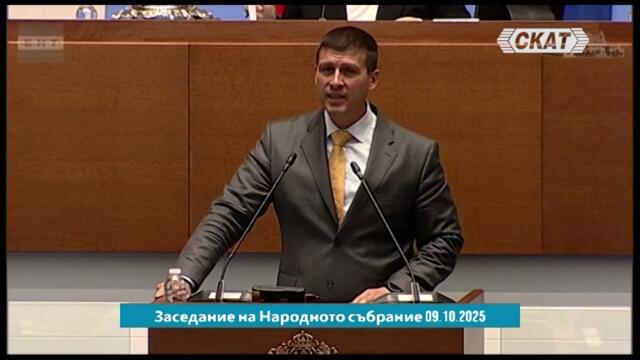 Ивелин Михайлов - "Водата на София минава през сметища, в който може да има зараза"