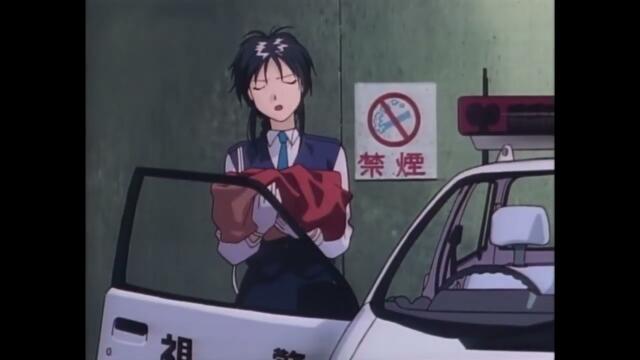 The North Carolinian Anime Cadence