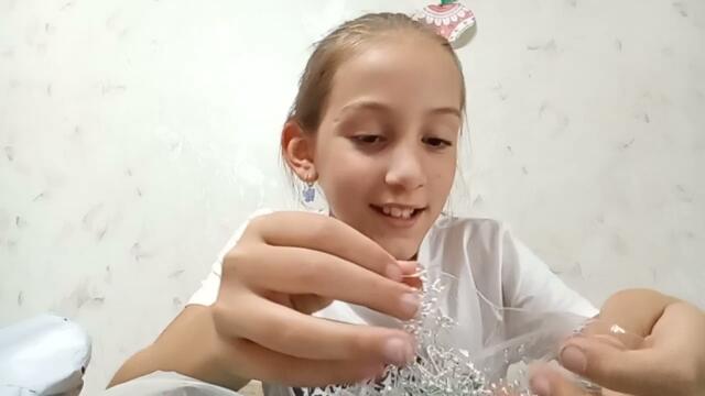 Първа част!Пратка от Шейн!💓