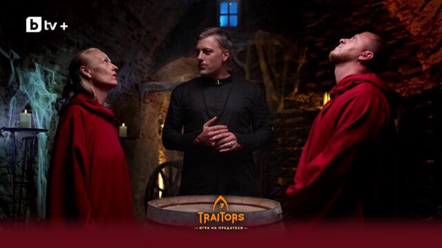 Конклавът на Даниел Бачорски и Невена Бозукова е прекъснат неочаквано I Traitors: Игра на предатели