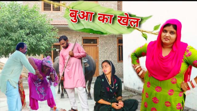 Diwali का खेल #haryanvi #natak #episode #comdey #parivarik Reena Balhara & Mukesh Sain Rsm Films