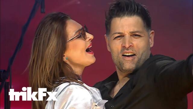 Trik FX - Hitna pomoć (Prslook again)