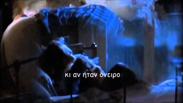 ΕΤΣΙ  Σ' ΑΓΑΠΗΣΑ ΒΑΣΙΛΗΣ ΚΑΡΡΑΣ