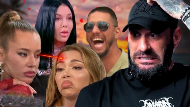 ЗЛОБАРКИ В "ЕРГЕНЪТ"!