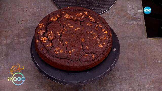 Рецептите днес: Веган кейк с кафе и орехи - „На кафе“ (09.10.2025)